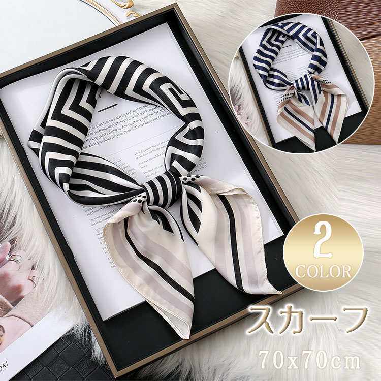 乐天商城 - 【最大20％OFFクーポン】シルク風 スカーフ レディース 正方形 配色 バンダナ リボンスカーフ ネックスカーフ バッグスカーフ ヘアアレンジ ネッカチーフ オフィス 冷房対策 スーツ 卒業式 セレモニー 敬老の日 春夏秋冬