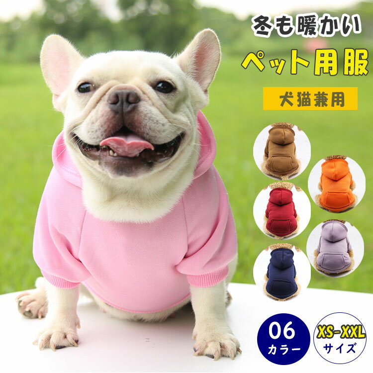 �ں���20��OFF�����ݥ�۸��� �� �ѡ����� �ȥ졼�ʡ� �ե꡼�� ������ ǭ�� �� �� �Ȥ��� �ɥå������� �ڥå��� �ѡ��� ��å� ...