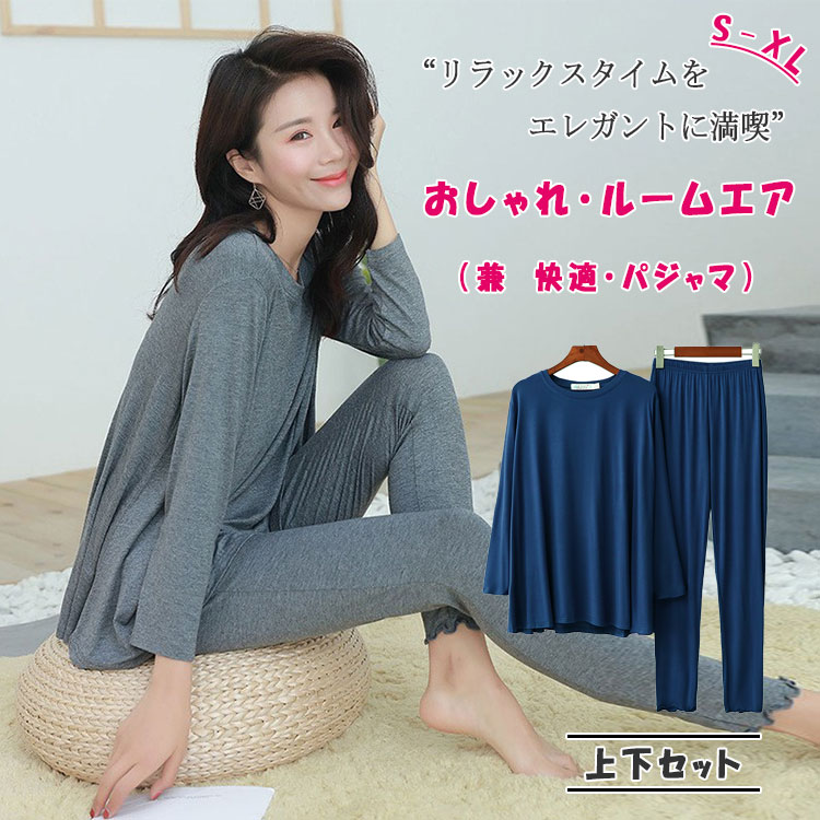 【 一部 あす楽 】【 最大15％OFFクー