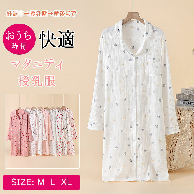ں20OFFݥۥޥ˥ƥ 롼० ԡ  ֥륬 Ĺµ ߥǥ󥰾 ϡ  ۿ ® ...