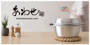 【送料無料】マイスター あわせ釜 24cm /鋳物鍋/GAS/24cm/北陸アルミ