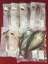 【マラソン期間中全品5%OFFクーポン】美味旨味干しセット【愛媛県宇和島市蒋渕(こもぶち)の旬の味覚をお届けします】【産地直送】【冷凍】