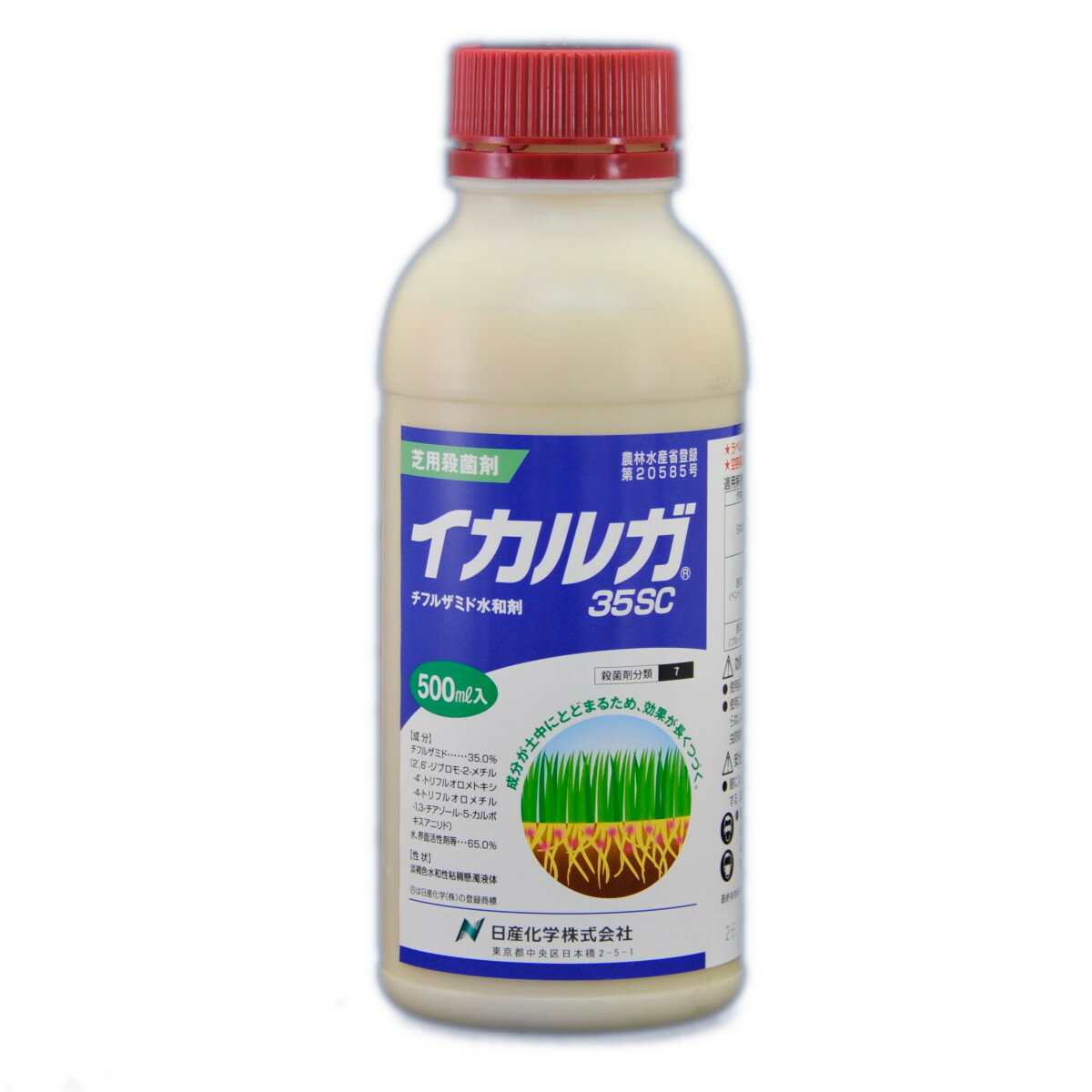 ŗp Eۍ CJK35SC 500ml Ő E ΍ [Wpb` m uEpb` tFA[Oa