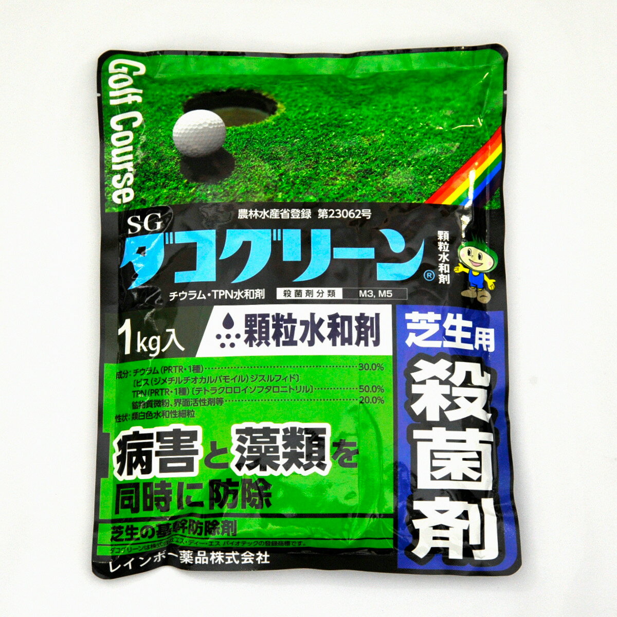 芝用殺菌剤 ダコグリーン顆粒水和剤 1kg ゴルフ場 病害 防除 日本芝 西洋芝 カーブラリア葉枯病 ダラースポット病