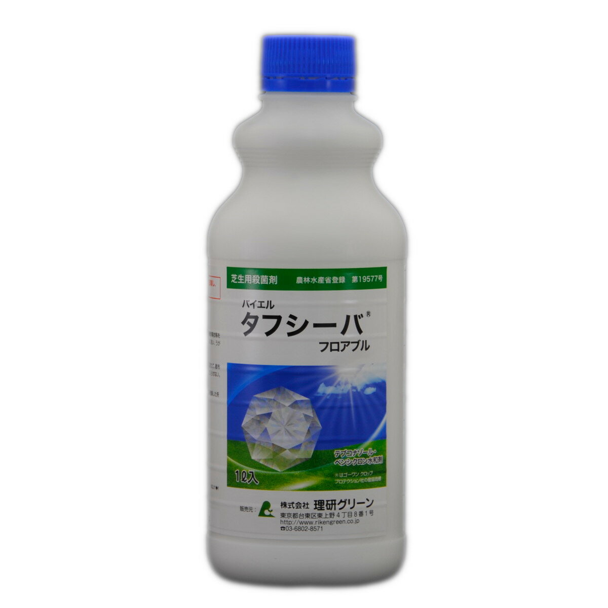 芝用 殺菌剤 タフシーバフロアブル 1L 芝生 病害 対策 西洋芝 ベントグラス 日本芝 ラージパッチ カーブラリア葉枯病 フェアリーリング 春はげ症