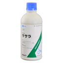 展着剤 ササラ 500ml 消泡性 農作物 日本芝 西洋芝 泡抑制 汚れ 防止