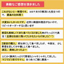 【10%クーポン/マラソン】豚肉炒めピリ辛　200g　手作り、韓国料理 韓国食品 一人分　【冷凍、冷蔵可】 手作りのダシにこだわり化学調味料無添加 ギフト お取り寄せ グルメ 内祝い プレゼント； 3