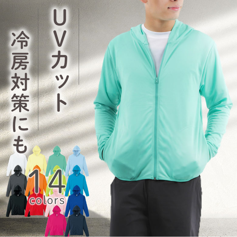 【中古】Champion REVERSE WEAVES101 ZT プルオーバーパーカー グレー サイズ：XL【価格見直し】