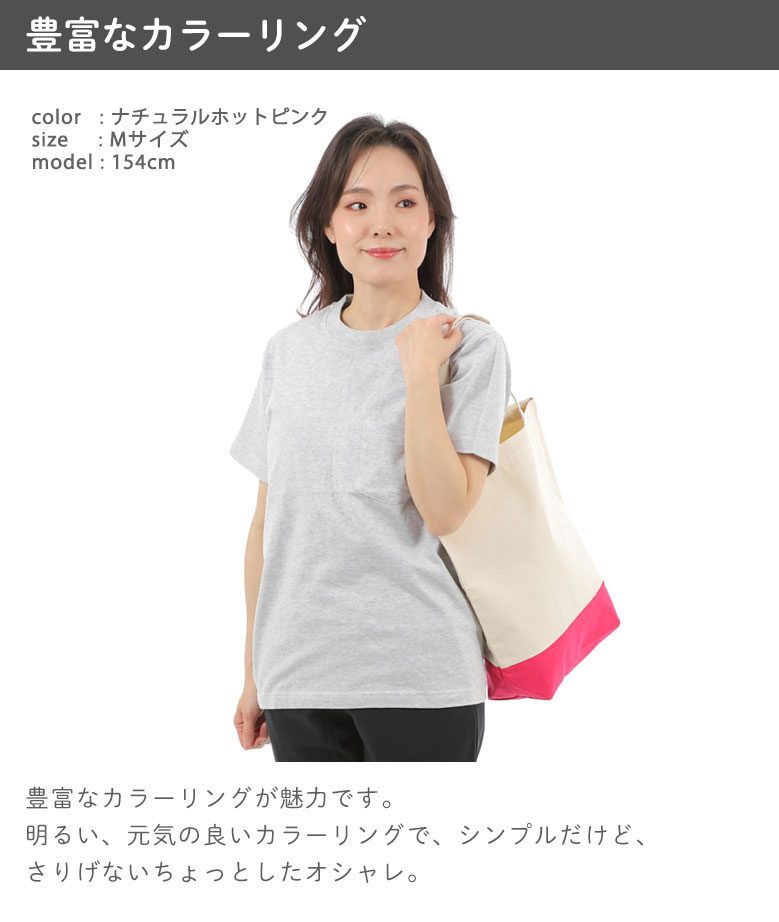 ��A4�ȡ��ȥХå� ̵�ϡ�a4 �ȡ��ȥХå� ������ ��� ��ǥ����� ��100�� ���åȥ󥭥��Х� ���ۥȡ��� ̵�ϥȡ��ȥХå� ���� ��Ĺ �̶� �̳� ���֥Хå� ����ץ� ������� �İ��� 2WAY �������� ���ݤ���ǽ �����Хå� ����ѥ��� �����Хå� �ޤꤿ���� 00780