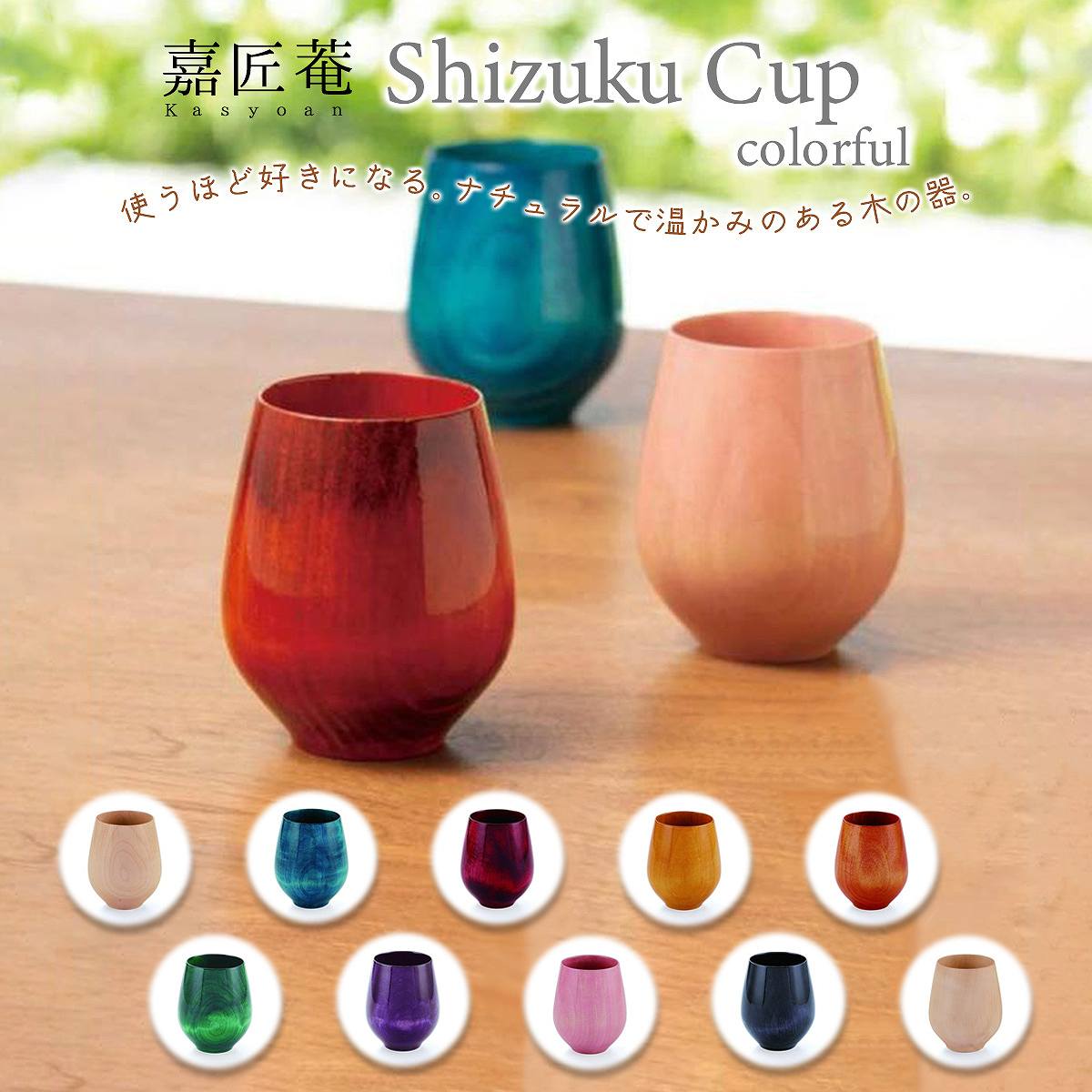 楽天市場】丸 嘉 小坂 漆器の通販 楽天市場】丸 嘉 小坂 漆器の通販