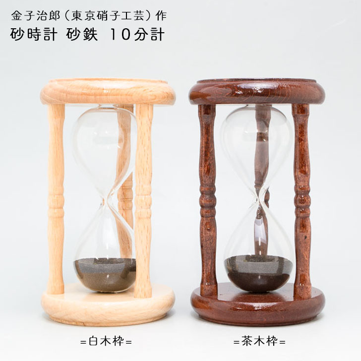 【5/1クーポン配布&ポイントUP】セイコークロック(Seiko Clock) 目覚まし時計 置時計 デジタル おしゃべり アラーム 229×232×130mm Disney ディ