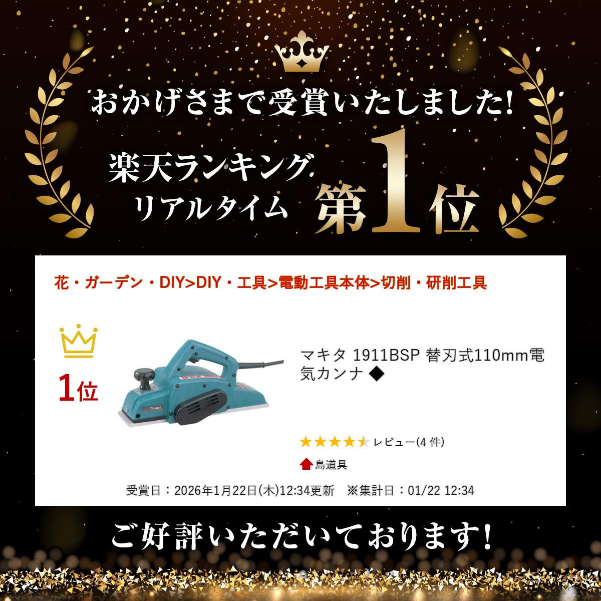 ��10���� 1,000�ߥ����ݥ����ۡۡ���ŷ��󥭥����ޡ� �ޥ��� 1911BSP �ؿϼ�110mm�ŵ������