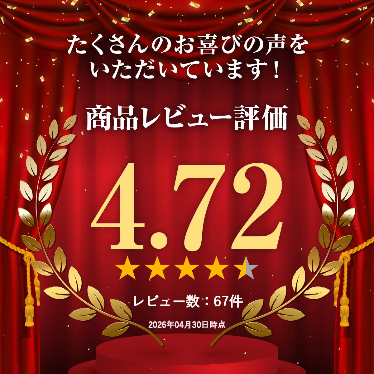 �ڤ��㤤ʪ�ޥ饽�����Ź��P5�ܡۥإꥦ�६�� 200l ������ ���� �뺧�� ���٥�� ������ �Х롼�� �ܥ�� ���ꥹ�ޥ� �Ȥ��Τ� �إꥦ��� 200L �佼�� �ϥ������� ����̵�� Diva