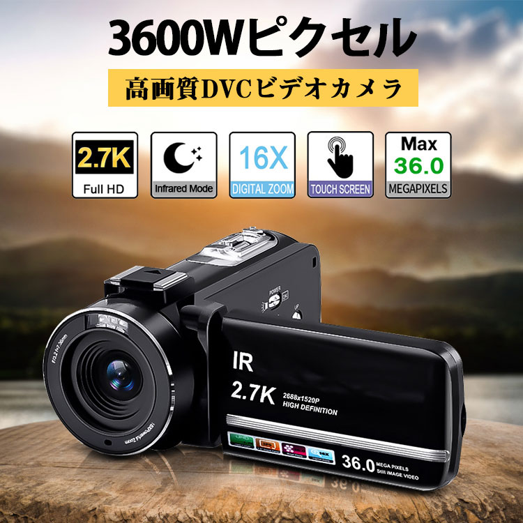 ֥ǥ ӥǥ 쥳 ǥ HD ϥӥ  ֳŻ  3.0 վåѥͥ ֥å 128GB Хåƥ꡼2 ñ 鿴Ը ٥ ѡƥ PSEǧںѤߡۡפ򸫤