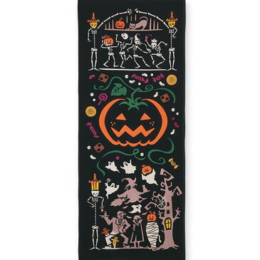 【注染手ぬぐい ハロウィン】ハロウィンナイト kenema【追跡可能メール便送料無料!】【 日本製 手ぬぐい 手拭い タペストリー 壁飾り インテリア 秋 かぼちゃ オバケ モンスター ガイコツ スカル お菓子 黒猫 】 sps