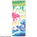 【注染手ぬぐい MOOMIN】 ムーミン注染手ぬぐい キャンプ[ 日本製 手拭い てぬぐい タペストリー Moomin 楽しいムーミン一家 ムーミングッズ 宮本...