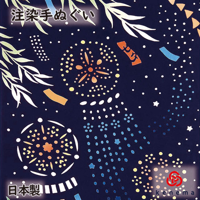 季節感ある贈り物として！七夕イメージの素敵な手ぬぐいのおすすめは？