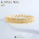 K18 バングル ブレスレット Univers(ユニヴェール) レディース イエローゴールド ホワイトゴールド コンビ bangle gold 18k 18金 ...