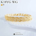 K18 バングル ブレスレット Univers（ユニヴェール） レディース ゴールド ホワイトゴールド コンビ bangle gold 18k 18金 Ladies 送料無料