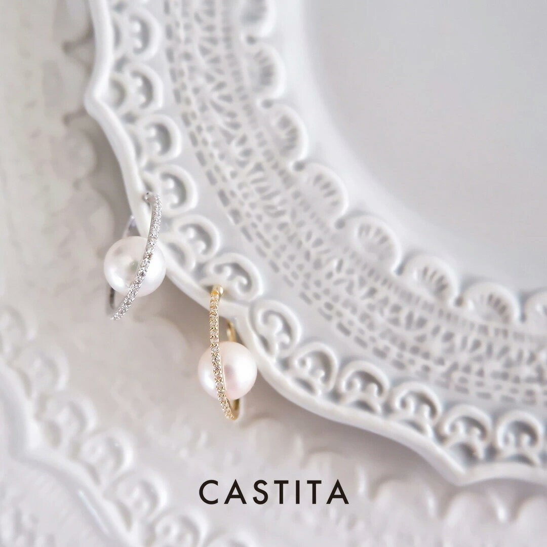 【数量限定★20%OFF】 K18 アコヤパール 8mm ダイヤモンド イヤーカフ CASTITA （キャスティータ）片側のみ パールピアス 本真珠 あこや..