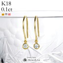 K18 _Ch sAX Petit BezeliveB x[j005 ꗱ_C sAX fB[X 18k 18 S[h tbN h sAX 킢 Vv  lC v[g diamond pierce gold