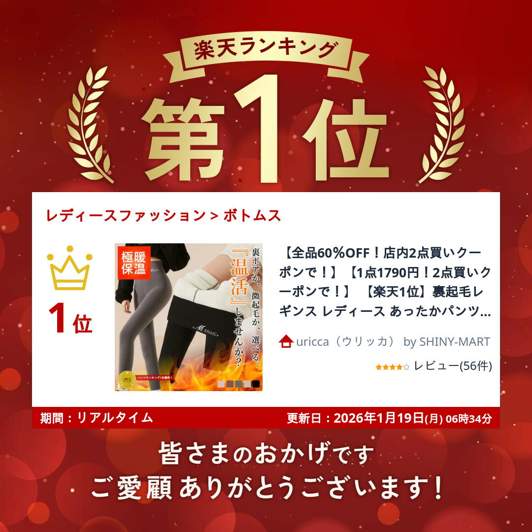 thum2