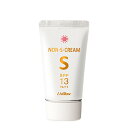 リスブラン ノンSクリーム 45g 化粧下地 日焼け止め SPF13 PA