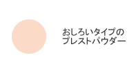 thum2