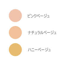 リスブラン(LisBlanc)