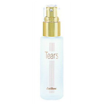 リスブラン Tears ティアーズ 50ml 美容液