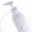 イアソー化粧品 イアソープラチナクレンジングジェル 200ml 洗顔料 毛穴ケア