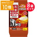 アイリスオーヤマ 貼れないカイロ ぽかぽか家族 ミニサイズ 30枚入り温かい 温める 保温 貼らない アイリス 使い捨て カイロ