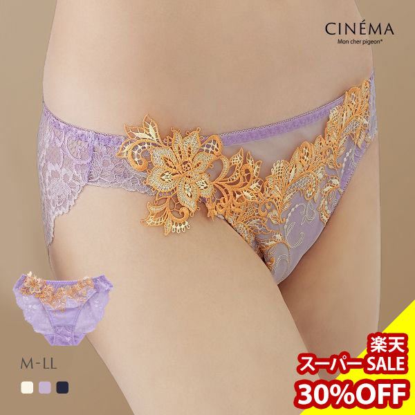 【30%OFF・12/11 09:59まで】 モンシェルピジョン Mon cher pigeon ティアム TIAM 03 ショーツ スタンダード バックレース M L LL 単品 ひびかない ストレッチレース レディース 全3色 M-LL 【メール便(4)】 ev_sp_30