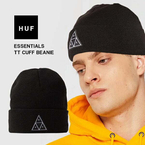 ハフ HUF ニット帽 メンズ レディース ニットキャップ シンプル ブランド男女兼用 BN00089 トライアングル ロゴ ビーニー ビーニーキャップ黒 ブラック ワンポイント ユニセックス プレゼント ギフト