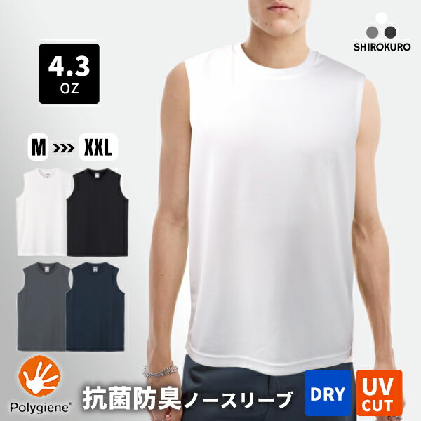 lifemax-15-s01-s.jpg