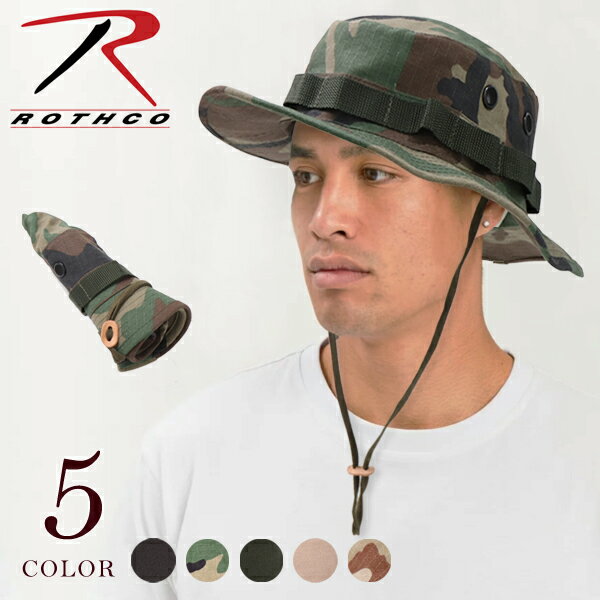 ロスコ ROTHCO ジャングル ハット Boonie Hat ブーニーハット メンズミリタリー サバゲ— トレッキング 熱帯 アウトドア キャンプ 釣りリップストップ コンパクト 帽子 ブランド カーキ カモ柄