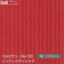 粘着剤付き化粧シート ベルビアン CM-153 インフィニティレッド 1220mm×50mロール belbien タキロンシーアイ株式会社 カッティングシート ...