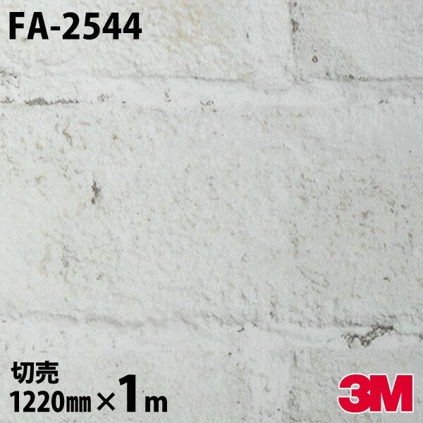 Υå 3M Υåե FA-2544 ȡ ֥å 1220mm1mñ FA2544 DINOC DI-NO...