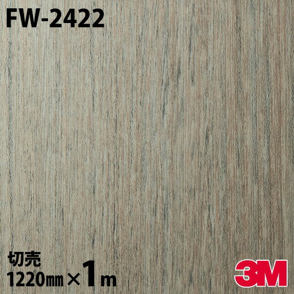 Υå 3M Υåե FW-2422 å ե󥦥å 1220mm1mñ FW2422 DINOC DI-...