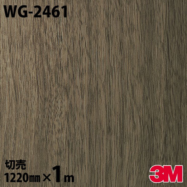 Υå 3M Υåե WG-2461 å åɥ쥤 1220mm1mñ WG2461 DINOC DI-NOC åƥ...
