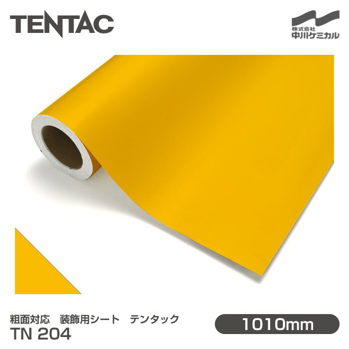б ѥ TENTAC ƥ󥿥å TN 204ʵ֡TN 42-16 1010mm1mñ ɻ ȥ å ƥꥢ ...