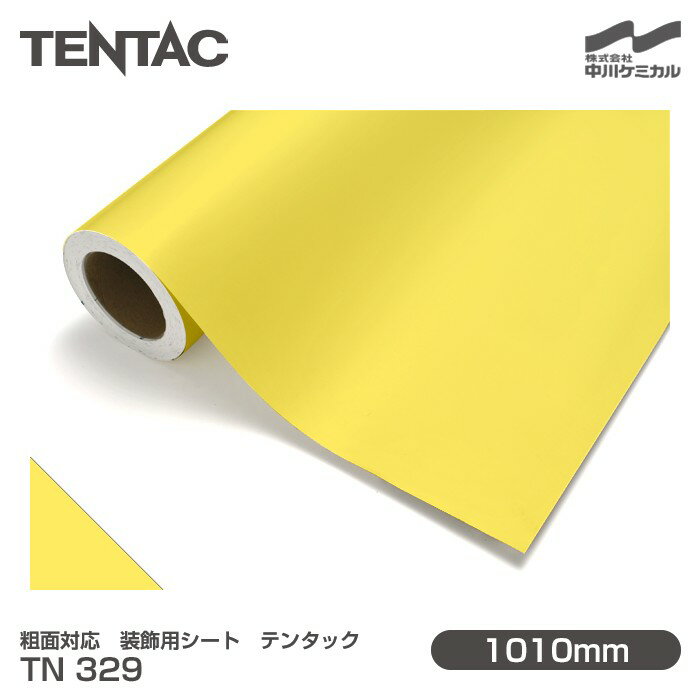 б ѥ TENTAC ƥ󥿥å TN 329ʵ֡TN 21-22 1010mm10m ɻ ȥ å ƥꥢ ե...
