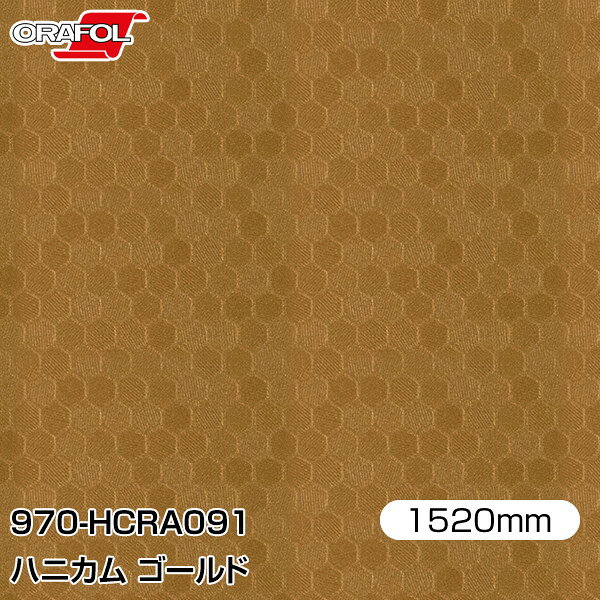 最高技術水準に準じて調整された複数層高性能キャストポリ塩化ビニールフィルム製のカーラッピング用カラーフィルム。 特殊接着剤により、ラッカー表面、平坦でない面やカーブした面、リベットや波型の上への接着が可能。 特長 塗装並みの艶感 3次曲面追従 高耐候性 RapidAir&reg; 豊富なカラーバリエーション 主要用途