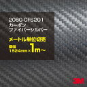 【ERUDO公式】　オデッセイ ホンダ【RC1型/RC2型】年式H25.11-H26.12 ヘッドライトプロテクションフィルム　選べるカラー　左右セット　紫外線カット　5年耐久　車種専用カット済保護フィルム