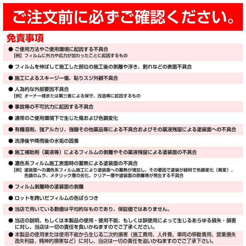 3M ������åԥ󥰥ե���� �� ������åԥ󥰥����� 2080-S56 ���ƥ� ����ɥ��꡼�� ��1������ : W1524mm��22.8m�� 2080S56 ������ �������� �𤢤� �ݸ�ե���� �� ������åץե���� DIY �ܥ�ͥå� ���꡼���� ����̵�� �ݸ�ե���� ������Υå� Ǵ�奷����