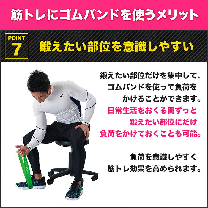 トレーニングチューブ ゴムバンド トレーニング ストレッチ エクササイズバンド チューブ トレーニングチューブ 5本セット エクササイズバンド 自宅 筋トレ ゴムチューブ 上質 ゴム 室内 おうち時間 バンド おすすめ 簡単 在宅 フィットネス 運動不足 セット
