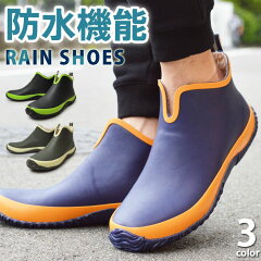 https://thumbnail.image.rakuten.co.jp/@0_gold/shoe-square-plus/item/img/20089_01.jpg