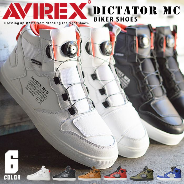 楽天ShoeSquarePLUS【あす楽対応】【送料無料】AVIREX アヴィレックス アビレックス ディクティター DICTATOR メンズ スニーカー レディース キッズ ミドルカット バイカーシューズ ダイヤルロック 靴 av2278/2024新作 春夏 トレンド