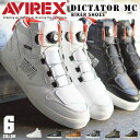 楽天ShoeSquarePLUS【あす楽対応】【送料無料】AVIREX アヴィレックス アビレックス ディクティター DICTATOR メンズ スニーカー レディース キッズ ミドルカット バイカーシューズ ダイヤルロック 靴 av2278/2024新作 春夏 トレンド