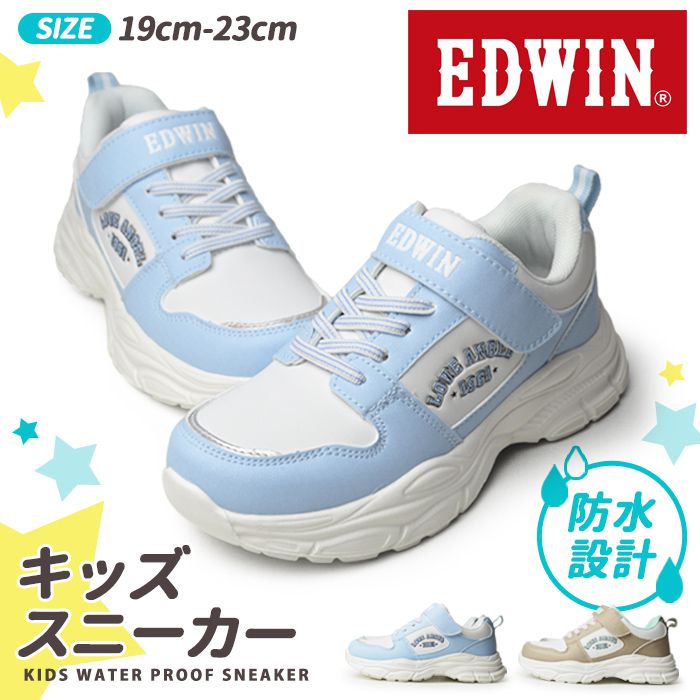 【送料無料】EDWIN エドウィン キッズ スニーカー 子供 防水 運動靴 カジュアルシューズ レイン 軽量 防滑 マジックテープ ベルクロ ゴム紐 厚底 花柄 通園 通学 かわいい 靴 女の子 ジュニア/2026新作 春夏 トレンド